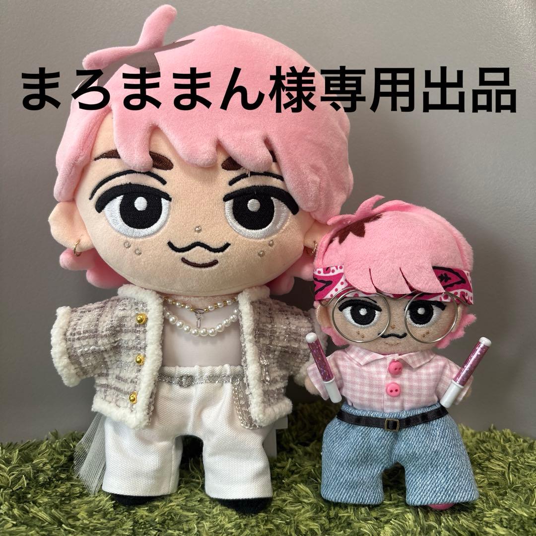 すのチル ぬい服 佐久間大介さん『 守りたい、その笑顔 』 衣装2