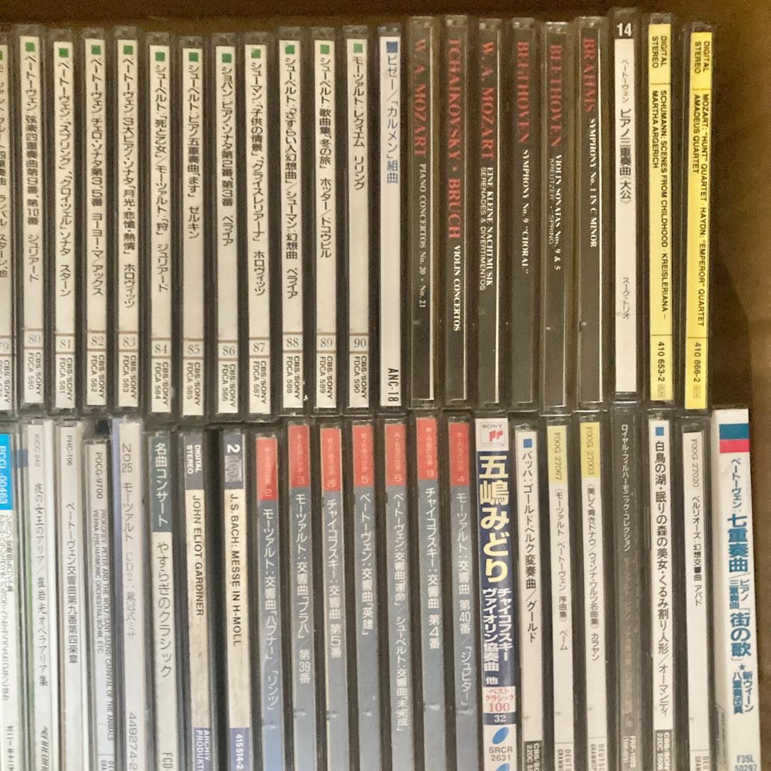 レア✨】名盤 クラシックCD まとめ 100枚以上 ベスト盤 他 - メルカリ