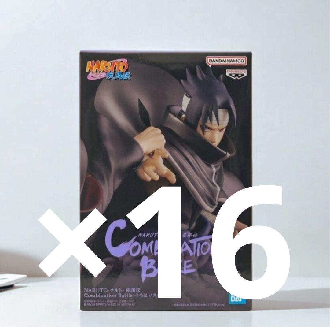 NARUTO COMBINATION BATTLE うちはサスケ フィギュア