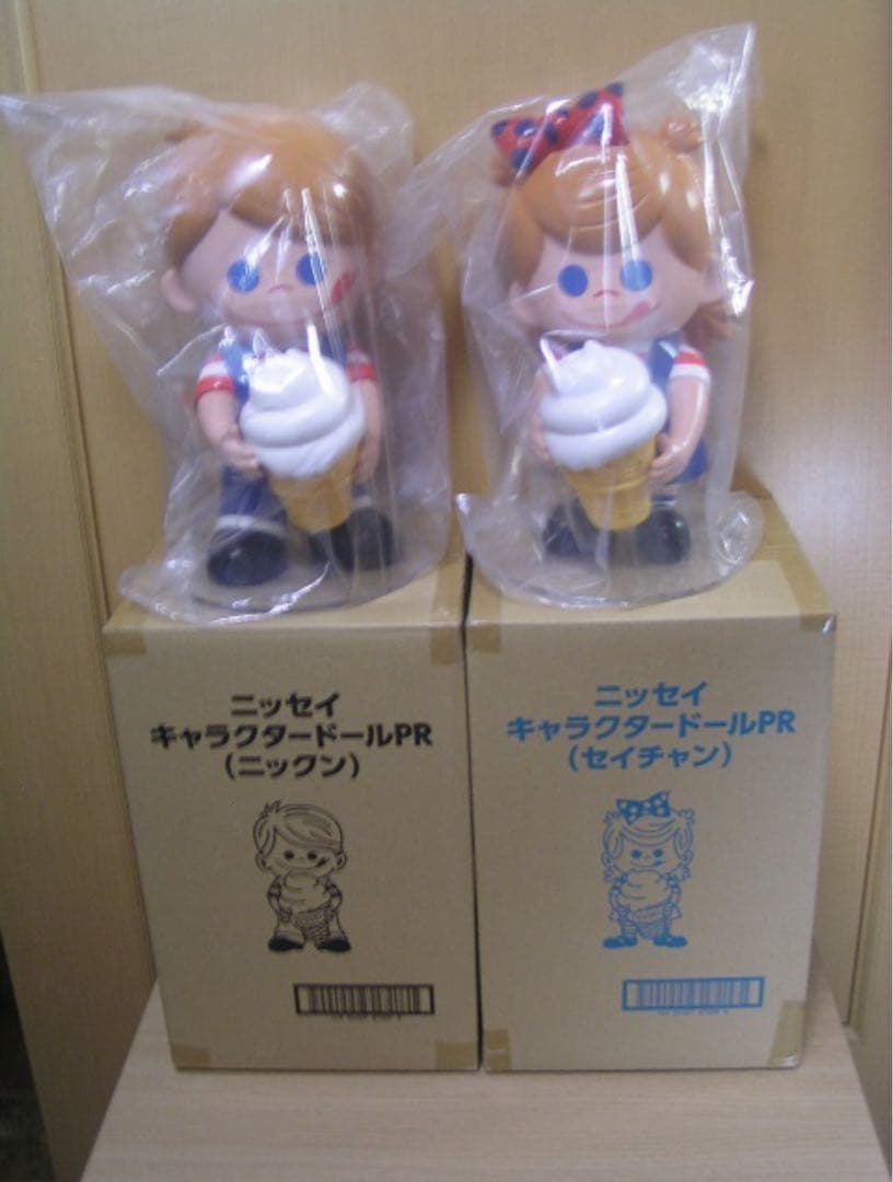 NISSEI 日生ソフトクリーム 非売品、販促品 ニックンセイチャン ②