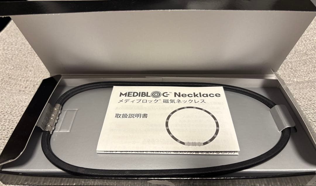 MEDIBLOG ネックレス ブラック 50cm