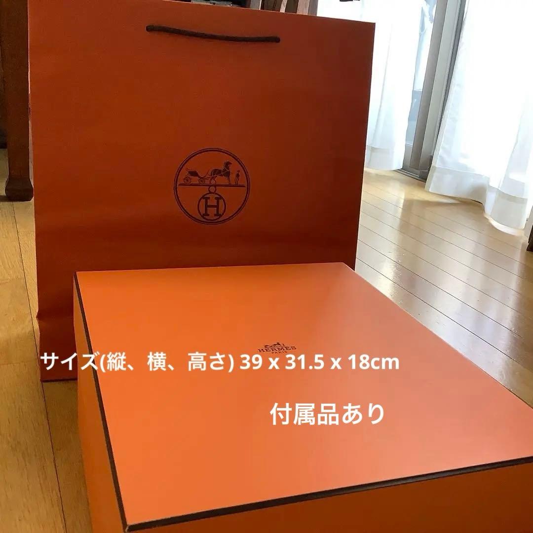 エルメス バーキン30用 空箱　付属品