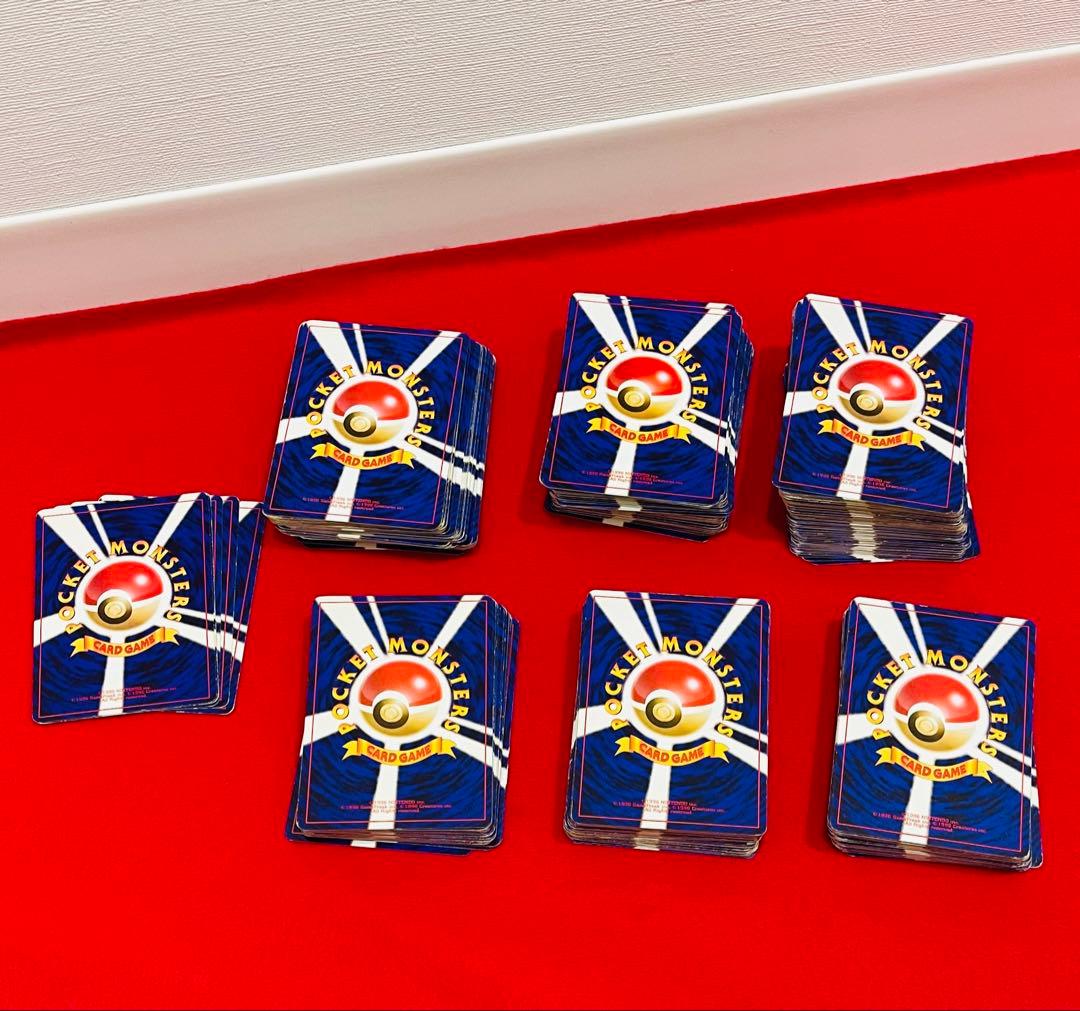 ポケモンカード 旧裏 エネルギーカード おまとめ350枚以上 ENERGY