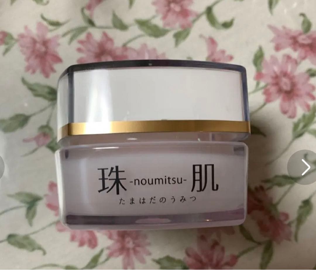 ♢ソニャンド♢ 珠肌のうみつクリーム30g1個