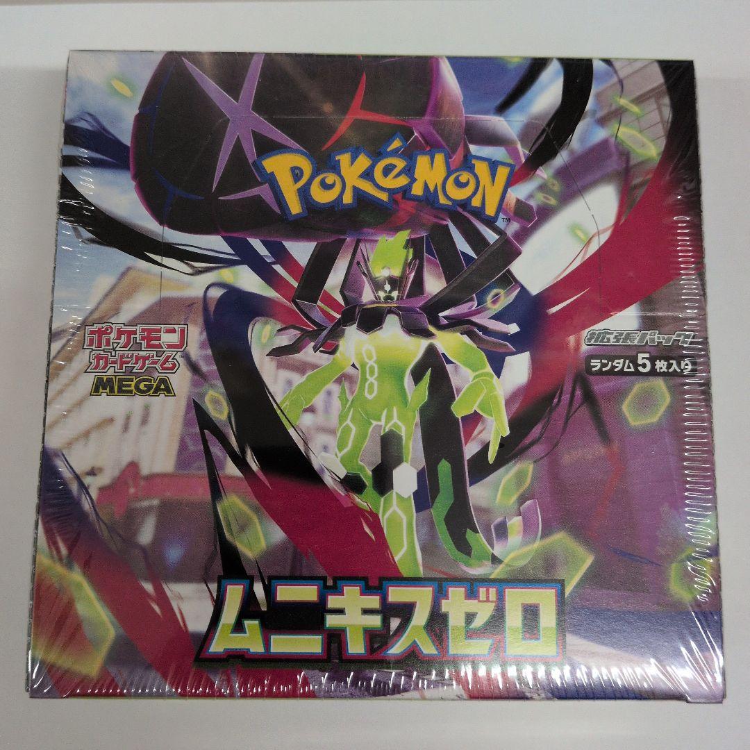 ポケモンカードゲームムニキスゼロ 1BOX シュリンク有り - メルカリ