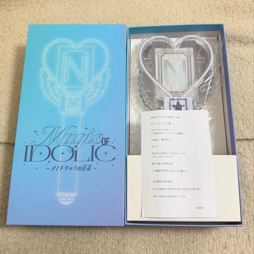 中島健人 ペンライト IDOLICの魔法 - メルカリ