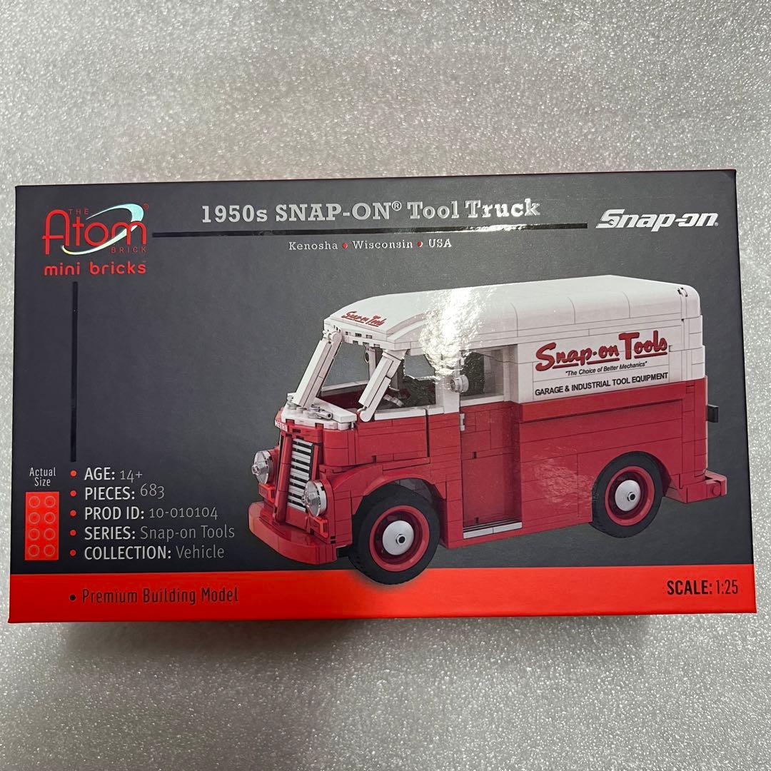 1950s スナップオン Tool Truck ATOM BRICK 1:25 - メルカリ