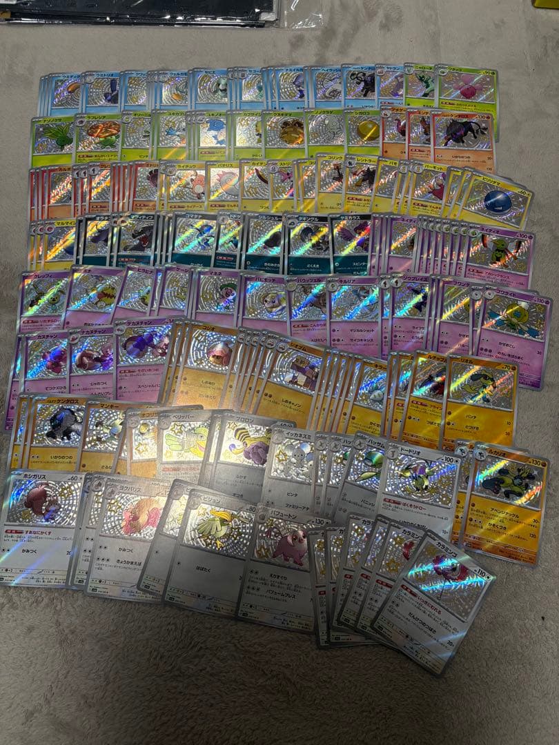 『バラ売り可能』　SV4a シャイニートレジャーex s まとめ売り