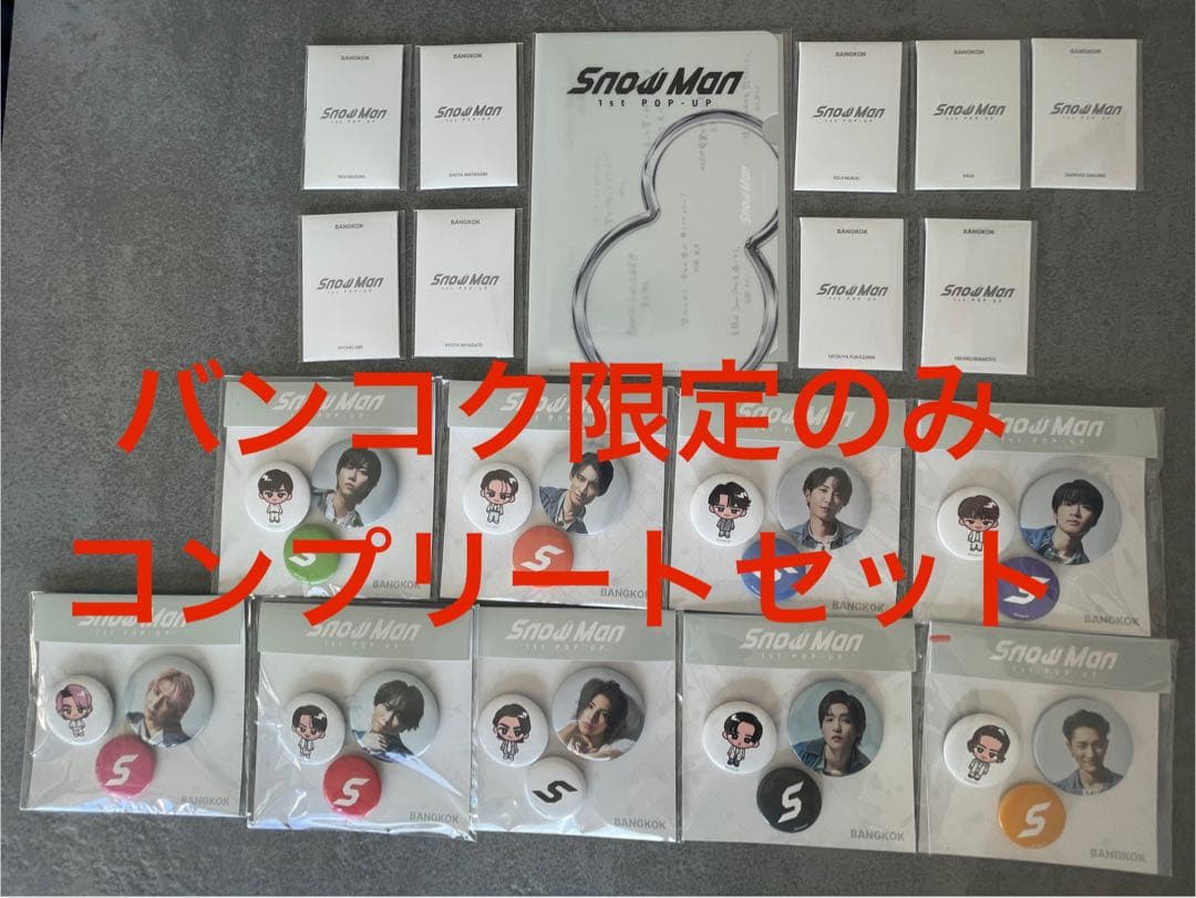  Man タイ　バンコク限定　全セット　ポップアップ スノーマンおまけ付