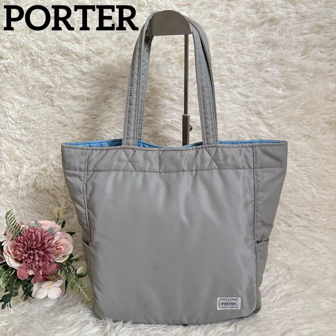 美品PORTERポーター　クリーム トートバッグ ポーチ付き　ライトグレー/水色