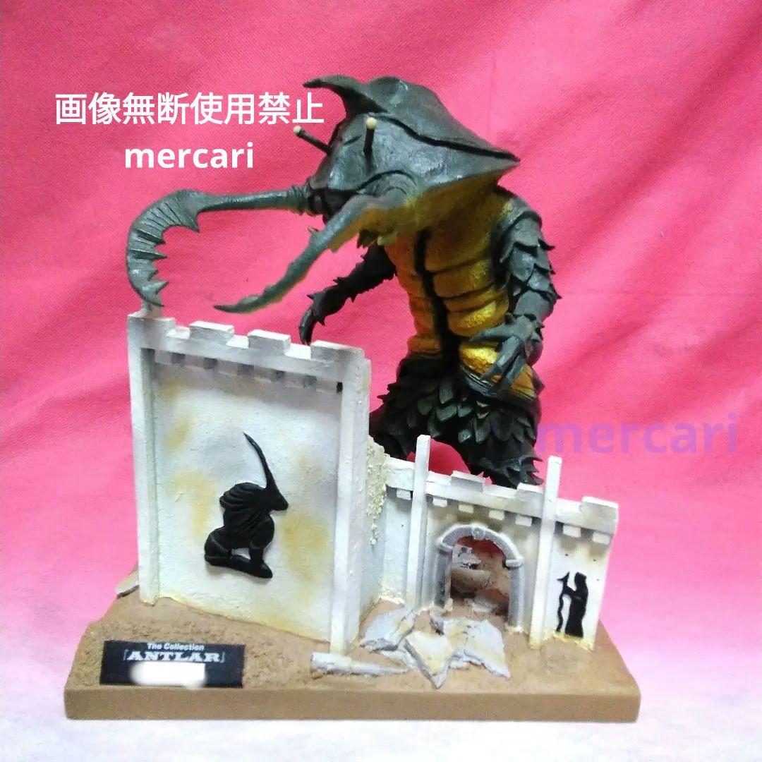 ザ・コレクション ウルトラシリーズ#3 アントラー