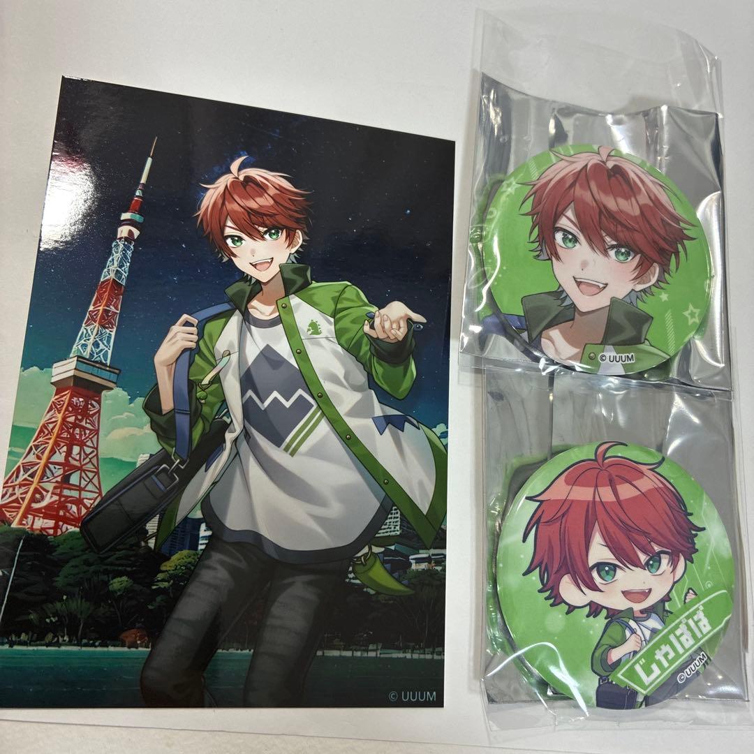 からぴち カラフルピーチタワー 東京タワー 缶バッジ ブロマイド じゃ