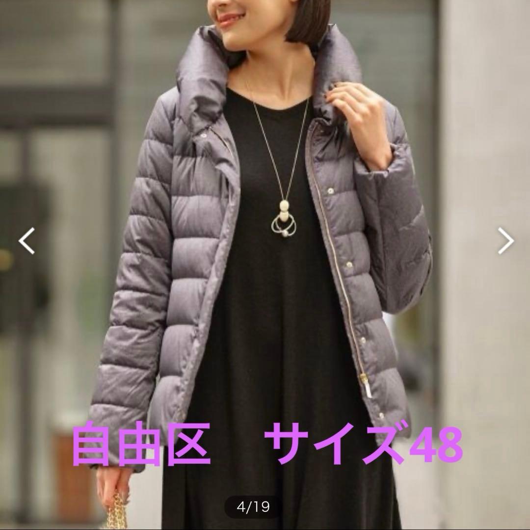 自由区　ショートダウン　サイズ48 楽天市場】自由区 44（種類（コート・ジャケット）ダウンジャケット