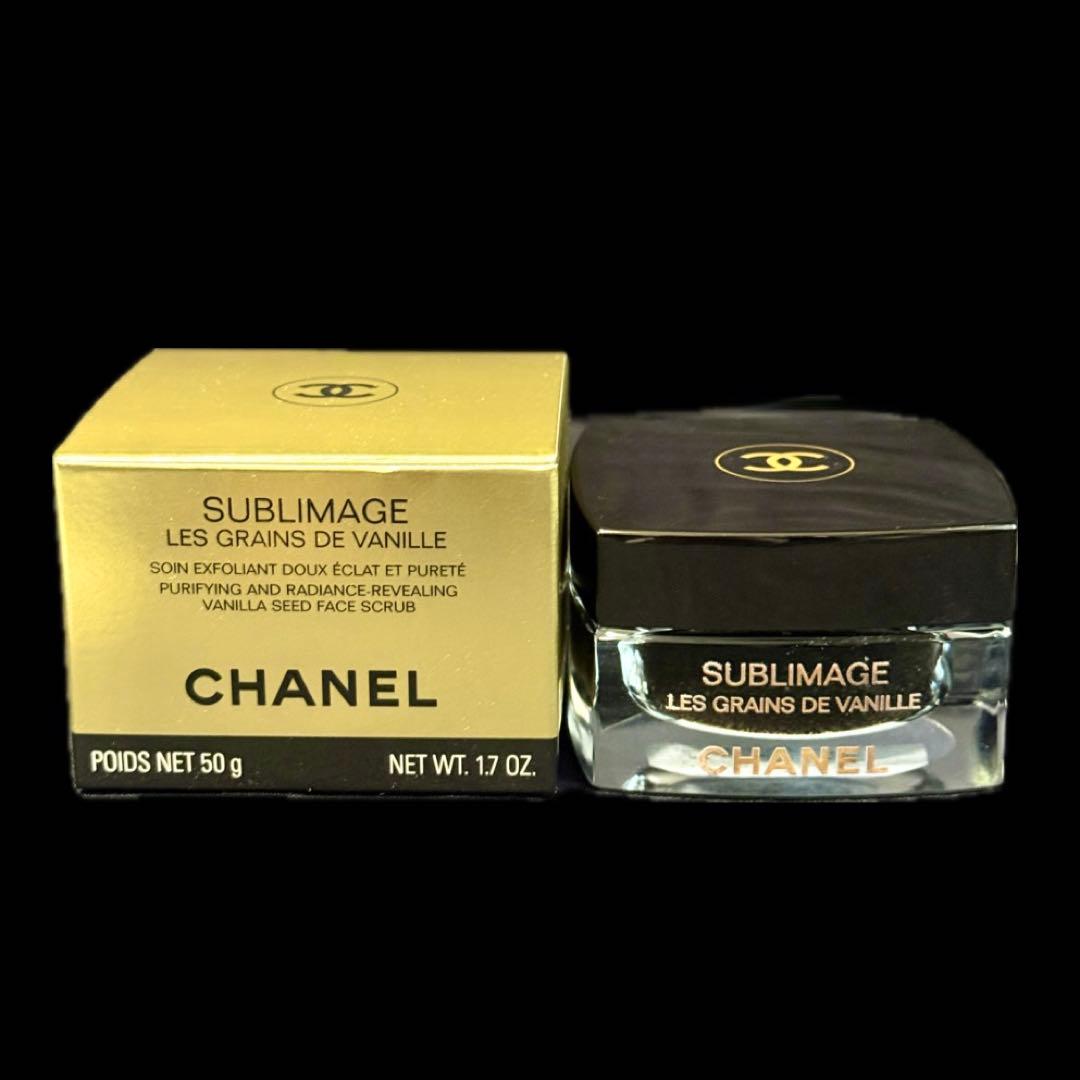 【CHANEL】【シャネル】【サブリマージュ】【スクラブ】【マスク】