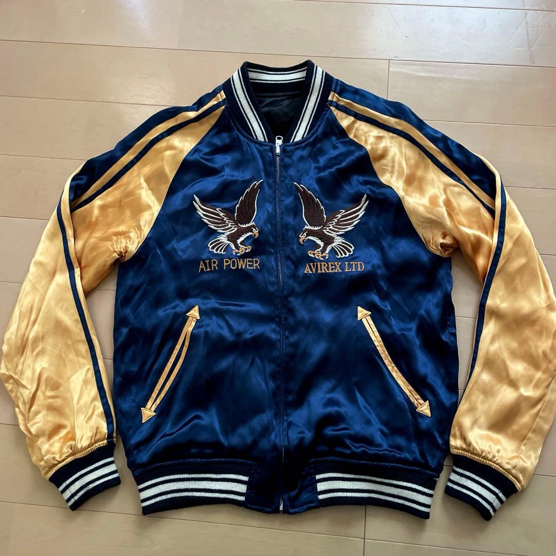 超美品！AVIREX リバーシブル スカジャン アヴィレックス ベトジャン