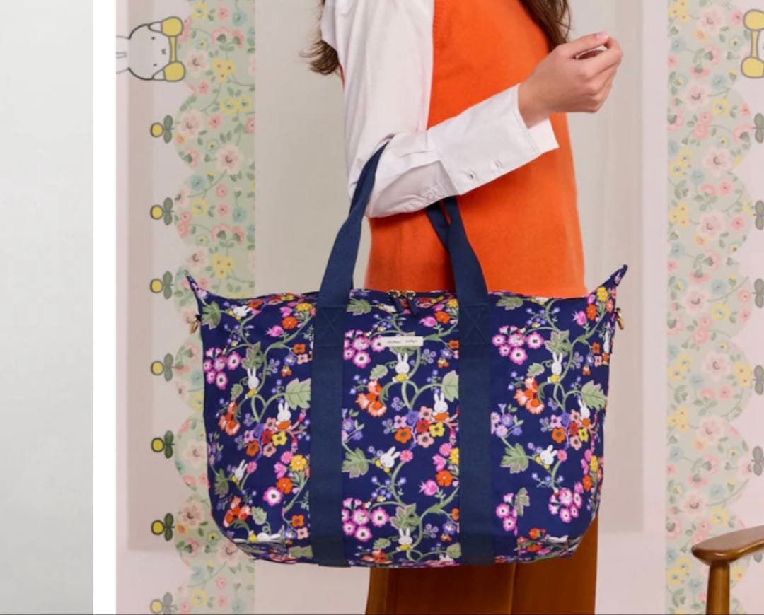 専用【新品未使用】キャスキッドソン　オーバーナイトバッグ　ミッフィ