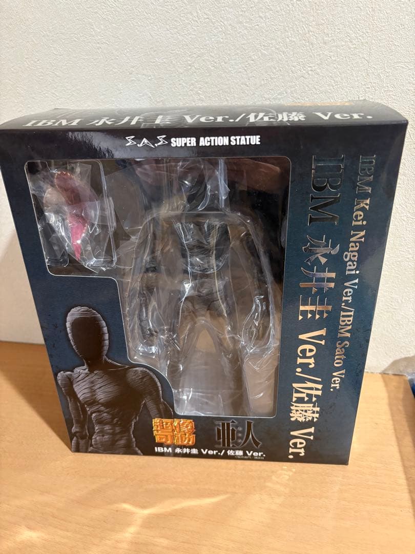 超像可動 亜人 IBM 永井圭ver. 佐藤ver. 1210026118