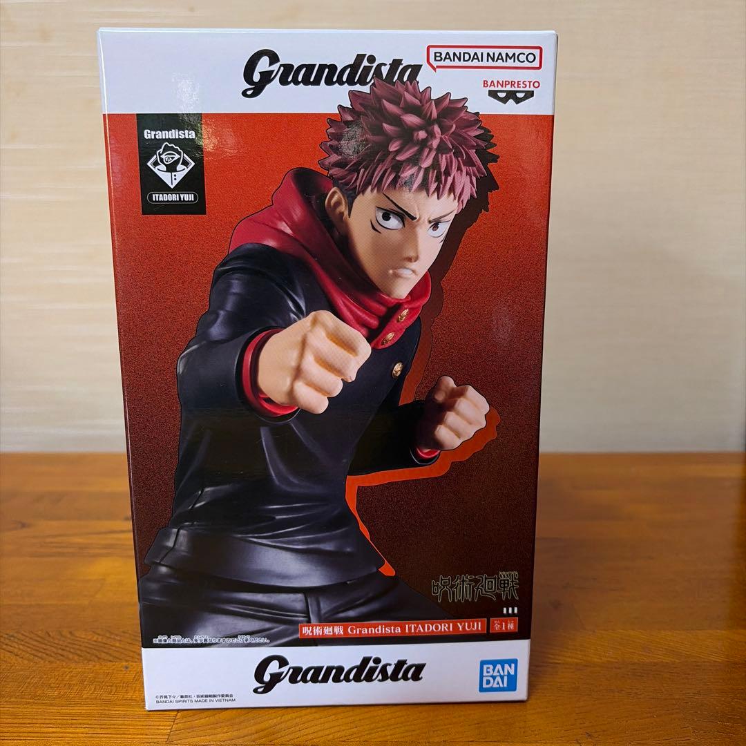 呪術廻戦 宿儺 ・虎杖悠仁・五条悟・夏油傑・ 脹相・フィギュア5体