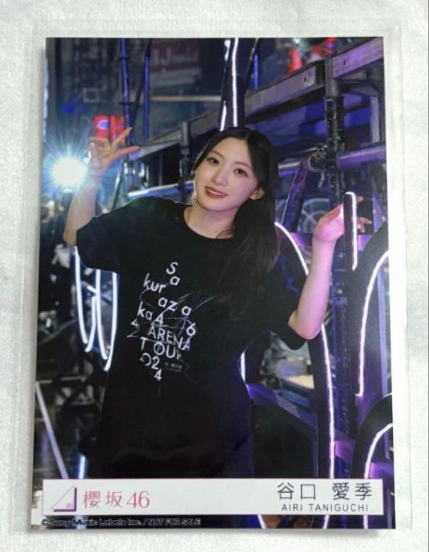 櫻坂46 谷口愛季ライブ会場撮りおろしプレミアム生写真