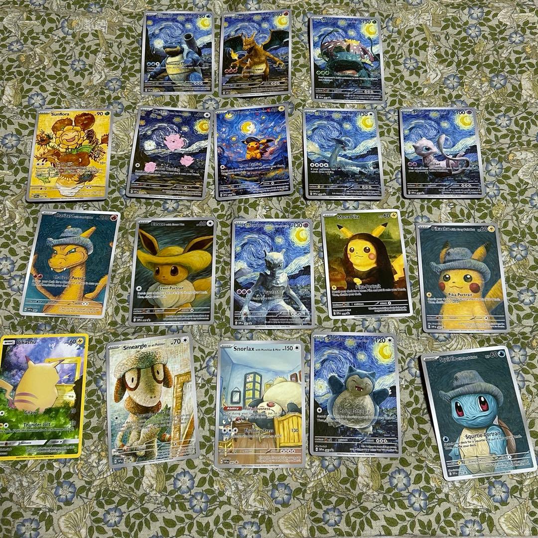 ポケモンカード ピカチュウ ゴッホ 星月夜 18枚 海外製 - メルカリ