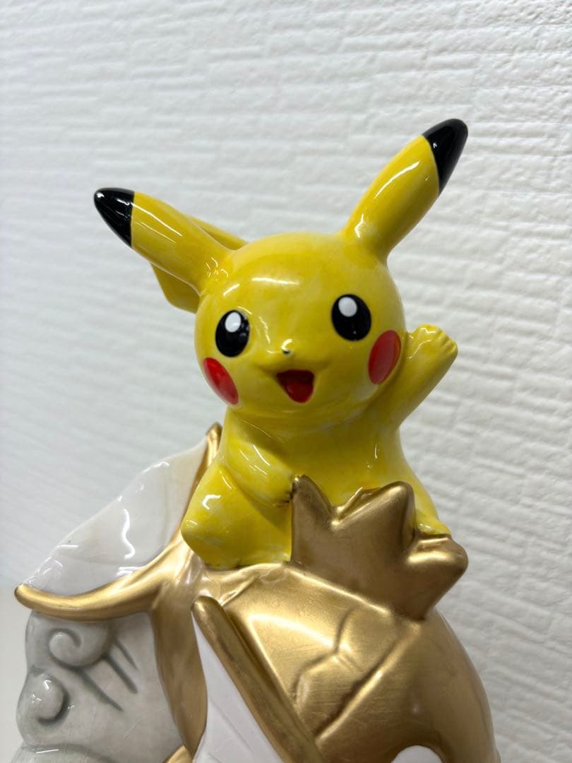激レア ポケモンセンターナゴヤ限定 金のコイキング&ピカチュウ貯金箱