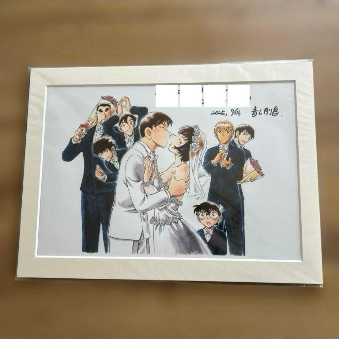 名探偵コナン 青山剛昌氏 直筆サイン Yahoo!オークション - 名探偵コナン 江戸川コナン 青山剛昌 直筆サイン