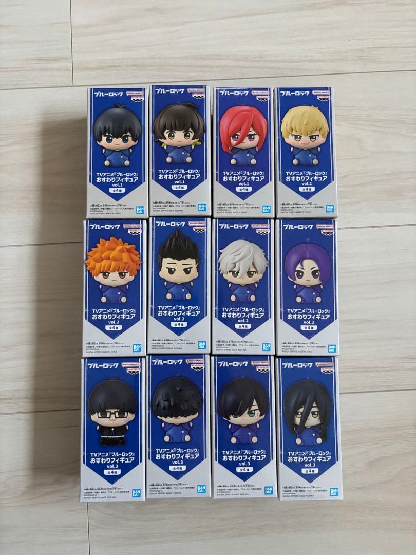 ブルーロック　おすわりフィギュア　vol.1 2 3 セット