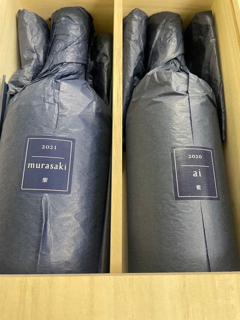 【未開封】ケンゾーエステートmurasaki 2021 & ai 2020セット 紫 murasaki|KENZO ESTATEオンラインショップ (ワイン通販／ギフト)