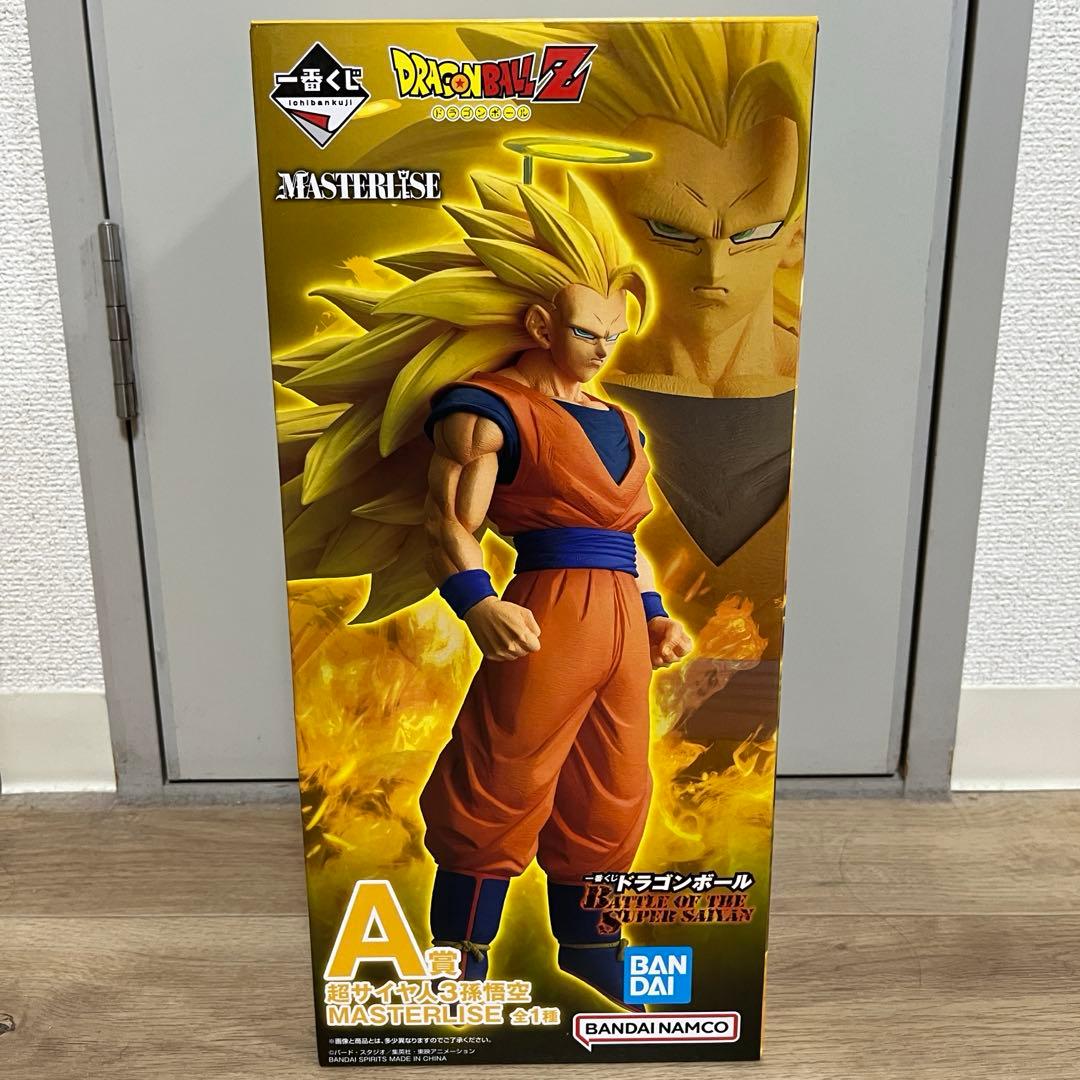ドラゴンボールZ MASTERISE 孫悟空　A賞
