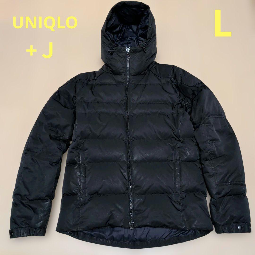 良品☆ユニクロ +J プレミアムダウンパーカ 黒 L - メルカリ