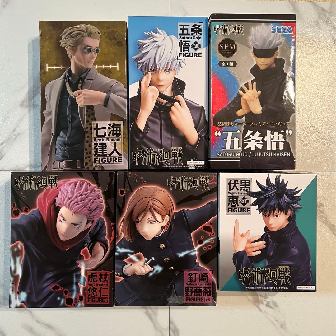 呪術廻戦 フィギュアセット 五条悟 虎杖悠仁 釘崎野薔薇 伏黒恵 七海建
