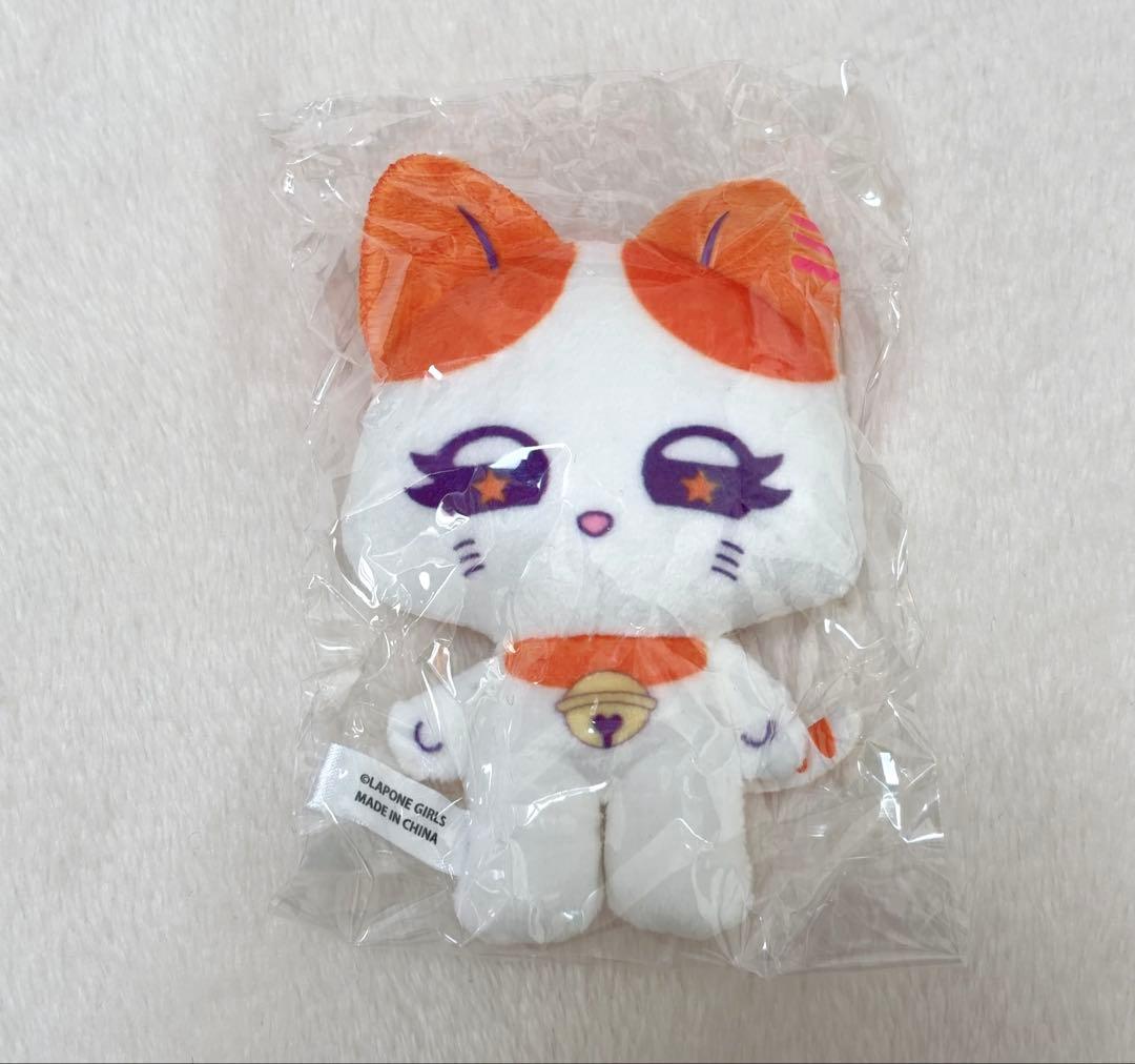 ME:I ミーアイ 海老原鼓 TU:ME ME:EYE's かぷっこふれんず - メルカリ