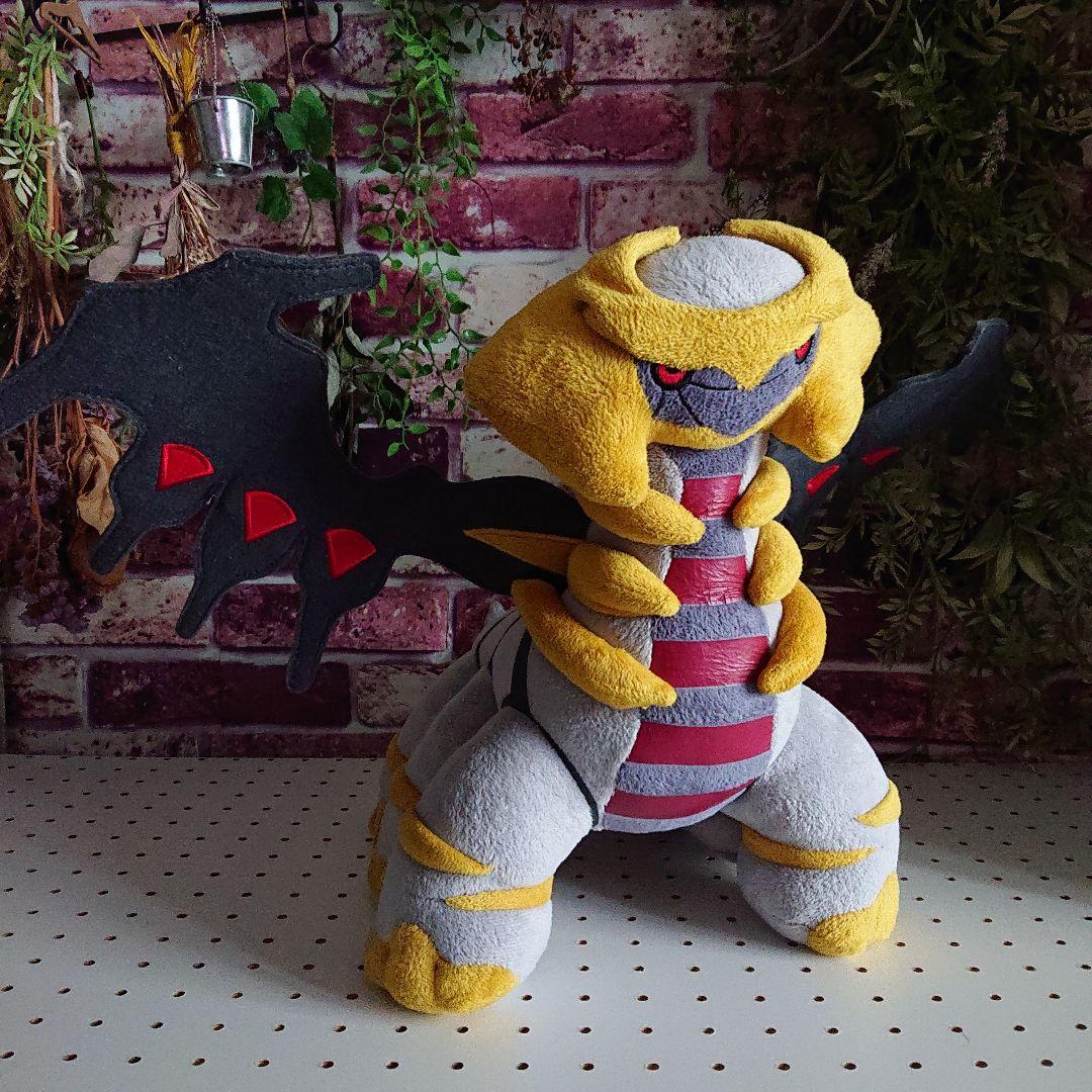 タカラトミー ポケモン ギラティナ ぬいぐるみ 2008年 - メルカリ