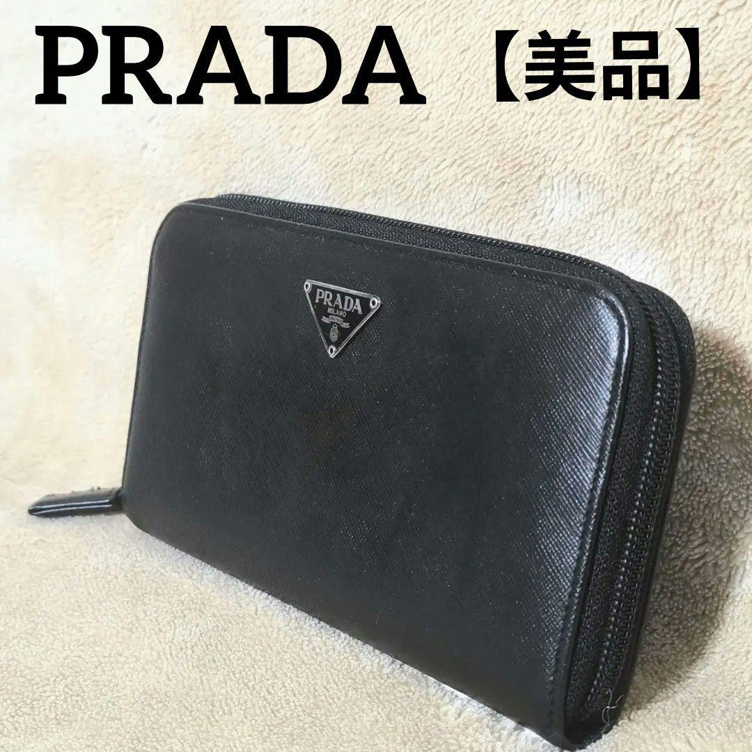 PRADA プラダ 長財布 ラウンドファスナー サフィアーノ レザー 三角