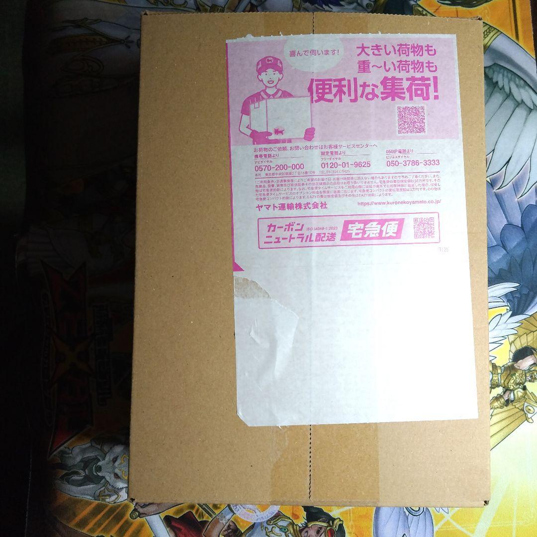 MEGAドリームexシュリンク付き 1box 正規品/正規シュリンク付き/未開封BOX】ポケモンカード ハイクラス