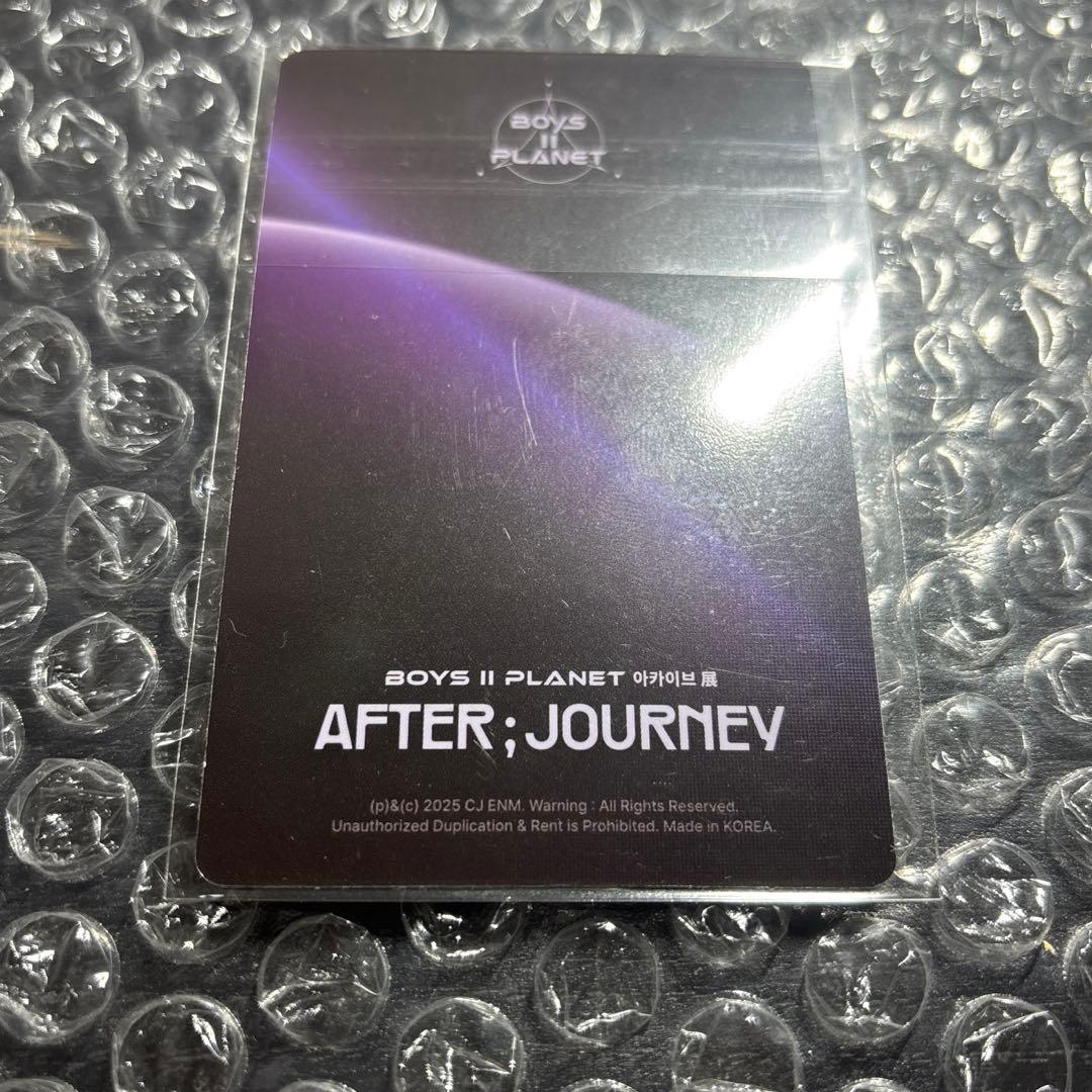 ボイプラ2 上海 アーカイブ展 popup トレカ イリオ week2 ALD1 - メルカリ