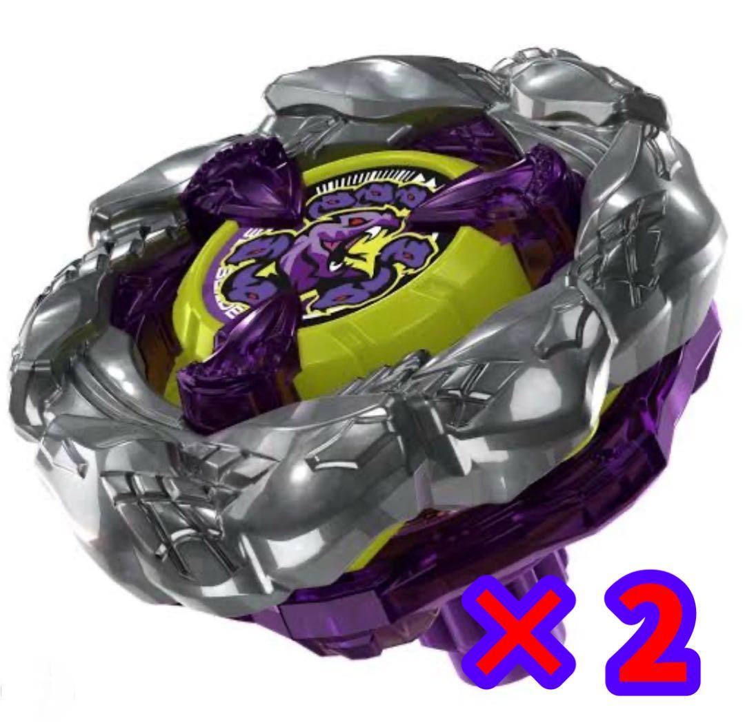 ベイブレードX オロチクラスタ6-60lf コロコロ 2個セット