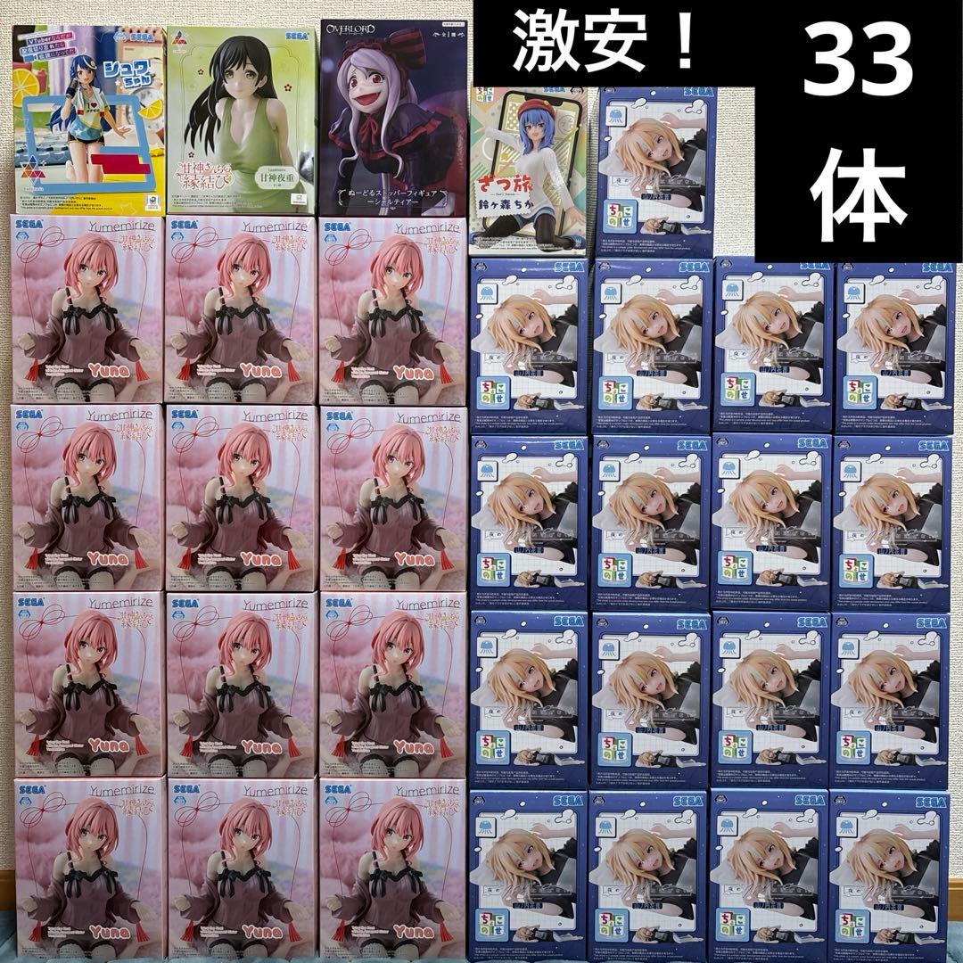 激安プライズ美少女フィギュアまとめ売り33体