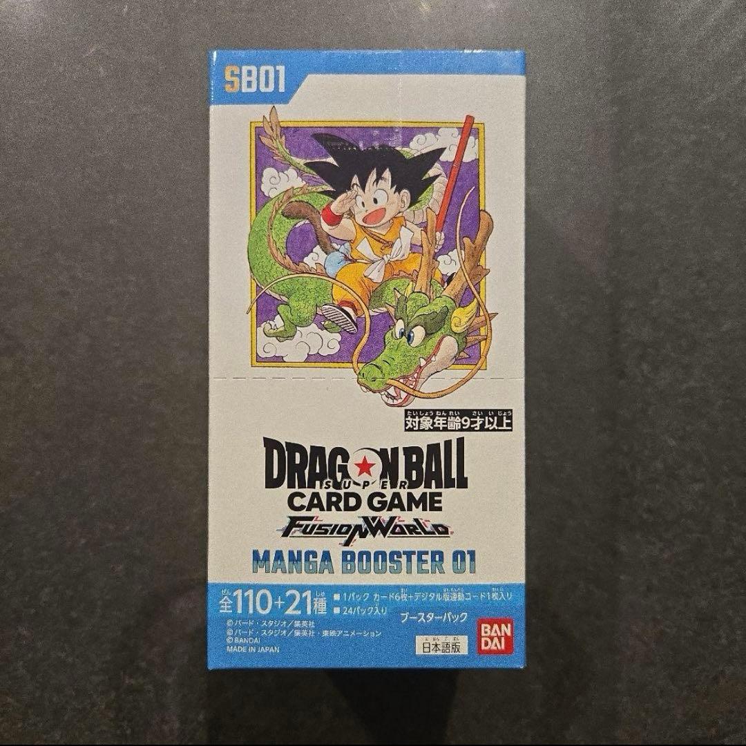 フュージョンワールド MANGA BOOSTER 01 [SB01]1BOX