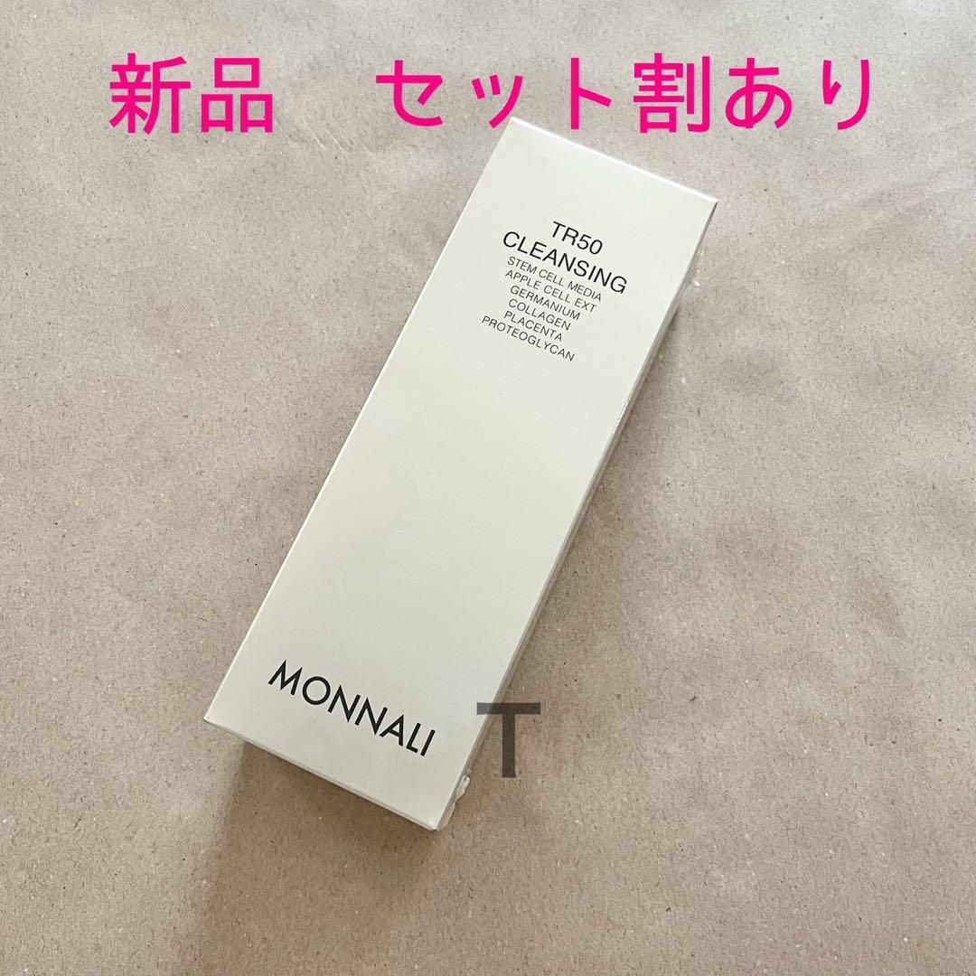 クレンジング・メイク落とし mama.mama.