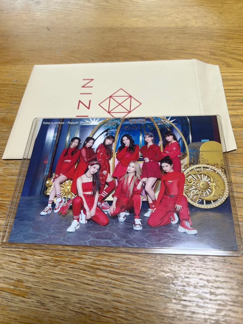 NiziU ラントレ オール - メルカリ