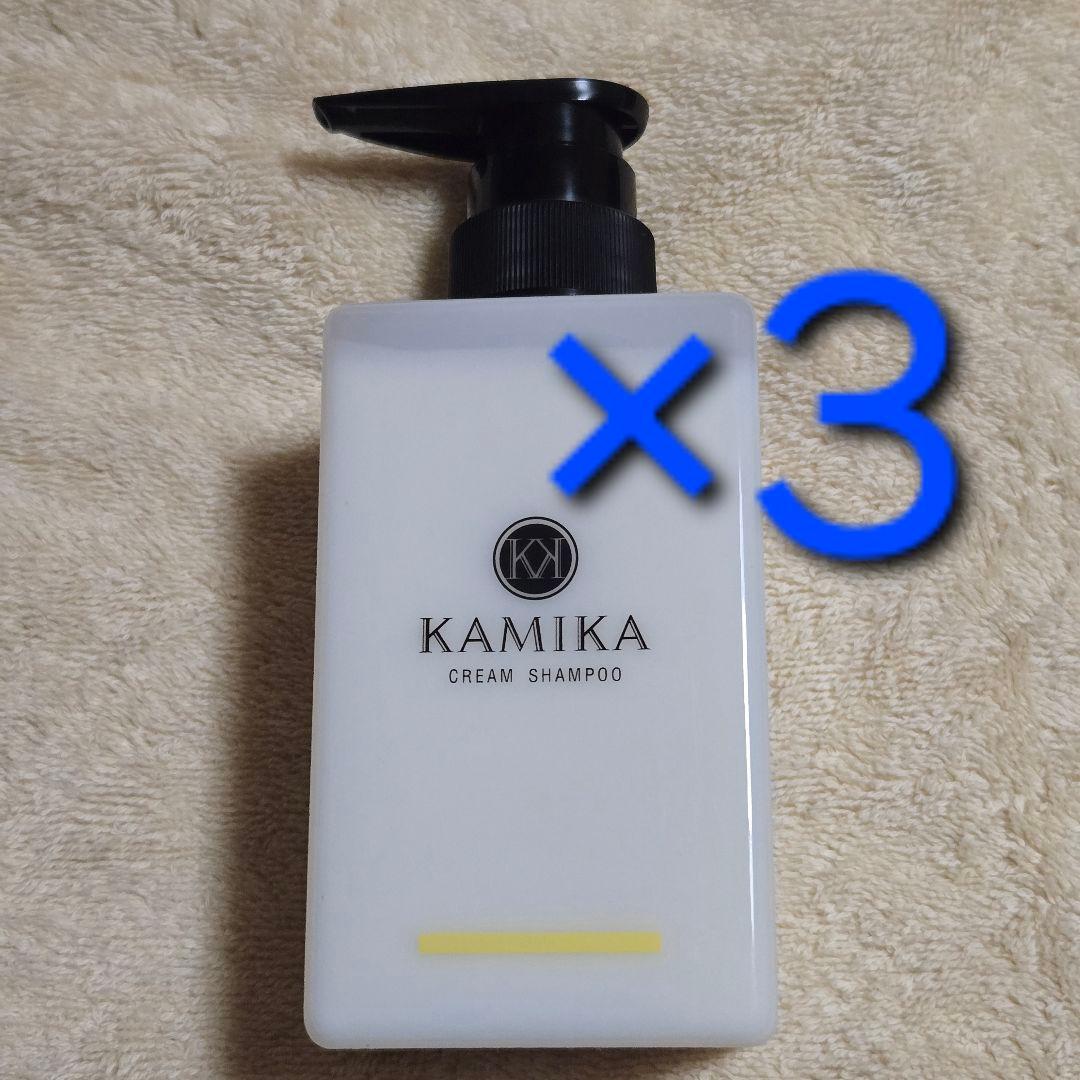 カミカ クリームシャンプー BJ ベルガモット ジャスミン 400ml ×3