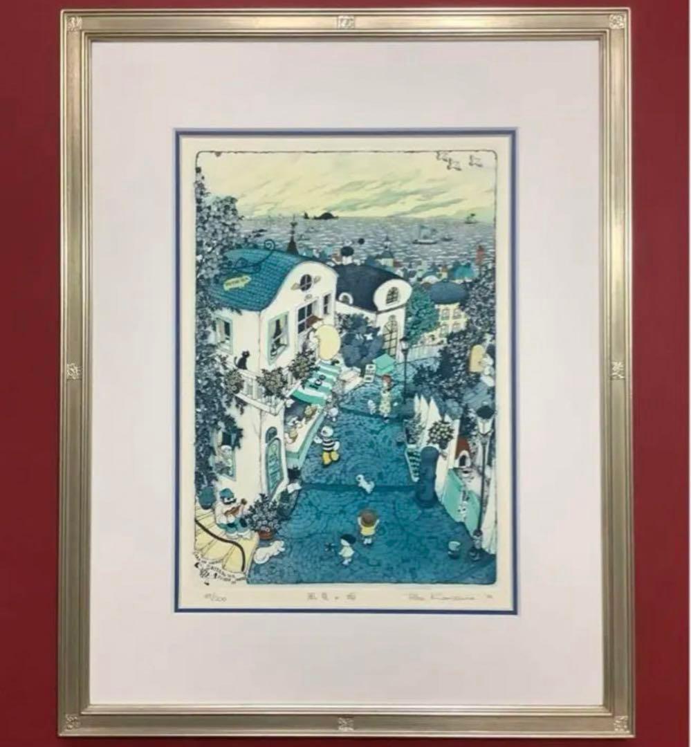 絵画・額縁・版画・上砂 理佳・新品未使用・風見の坂・エッチング