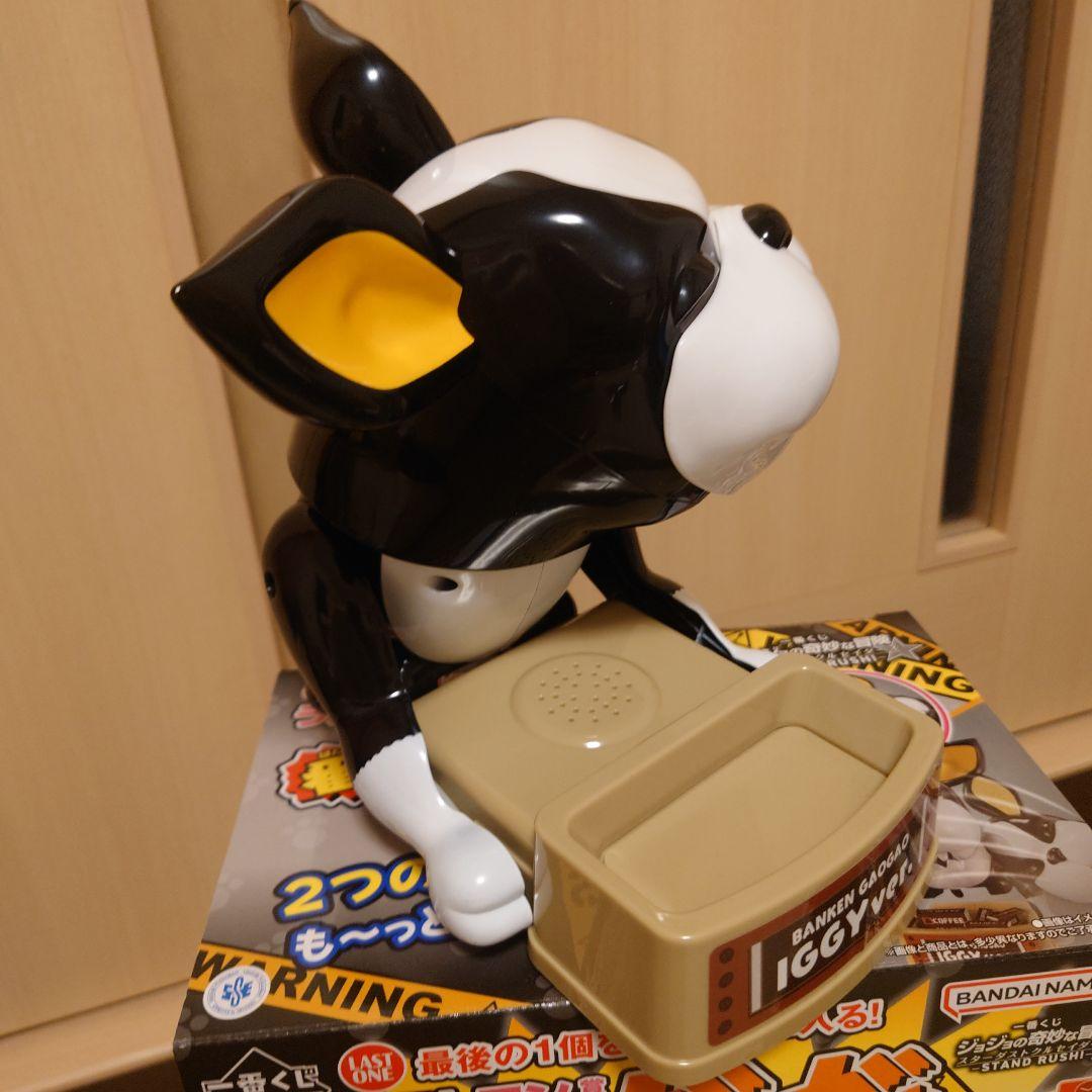 ラストワン 番犬ガオガオ - イギーVer. 一番くじ ジョジョの奇妙な冒険