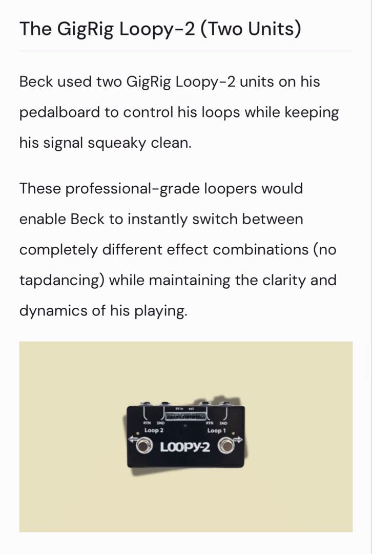 GigRig LOOPY-2 ループスイッチャー【レア】ジェフベック使用 - メルカリ