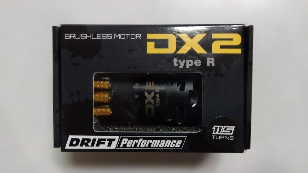 DRIFT Performance DX2 type R ブラシレスモー