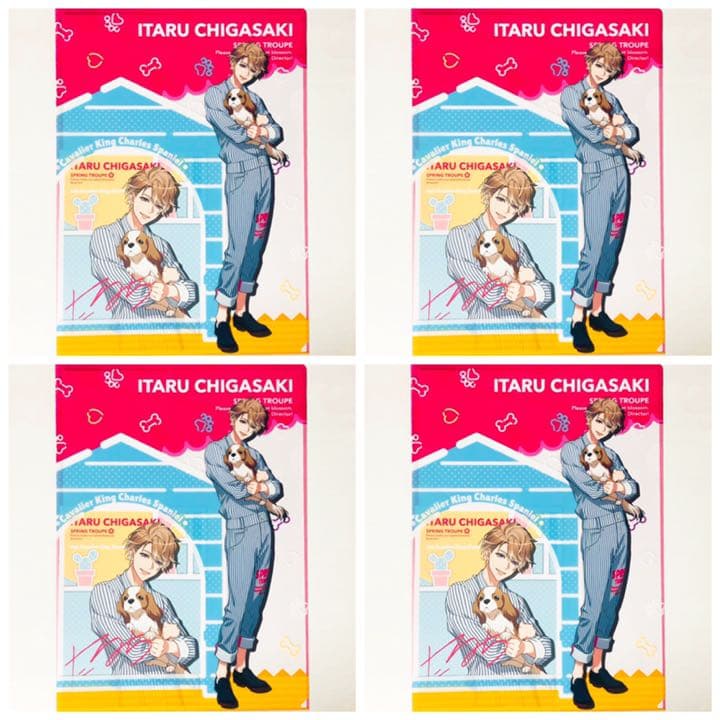 A3】至グッズ30点セット