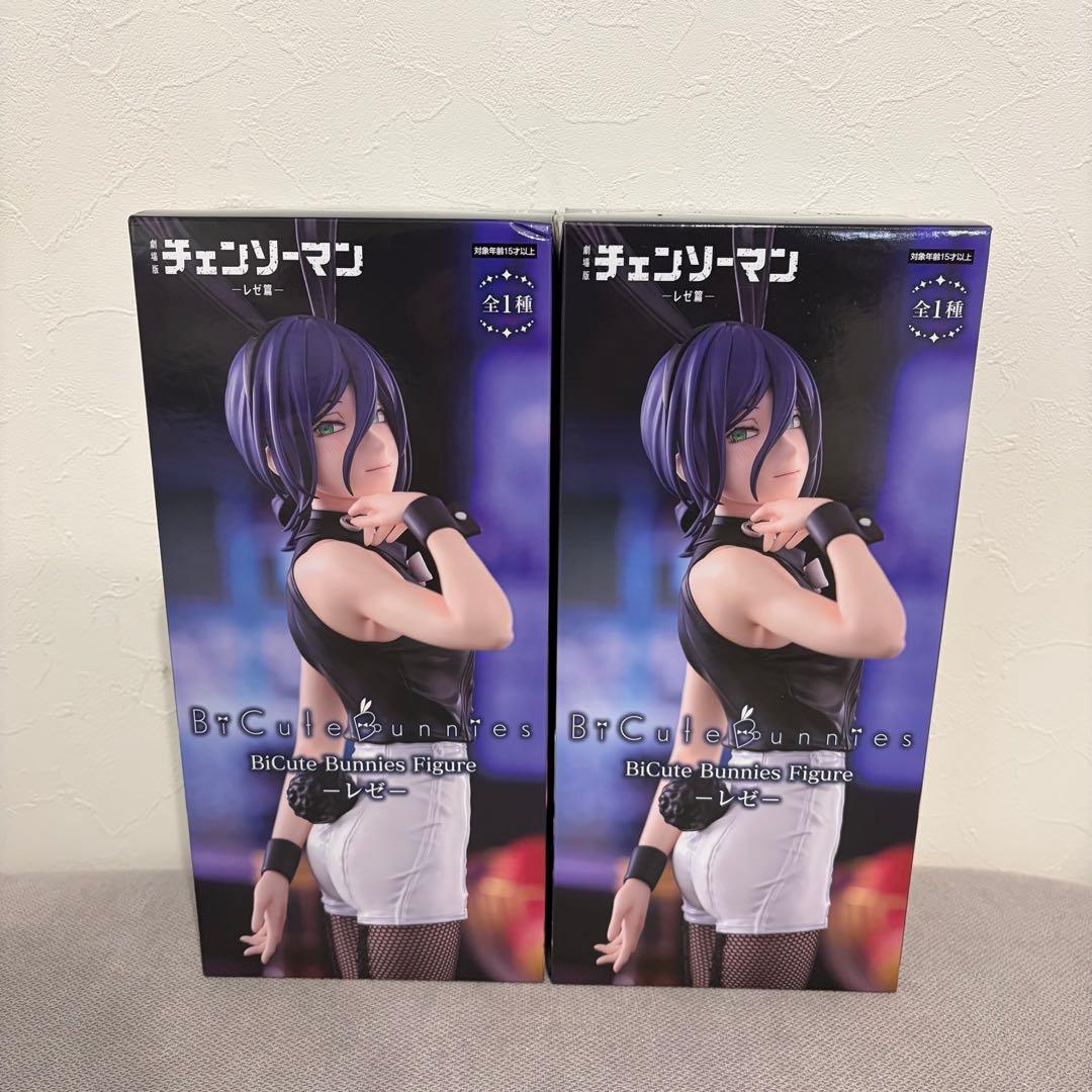 チェンソーマン フィギュア BiCute Bunnies Figure レゼ編