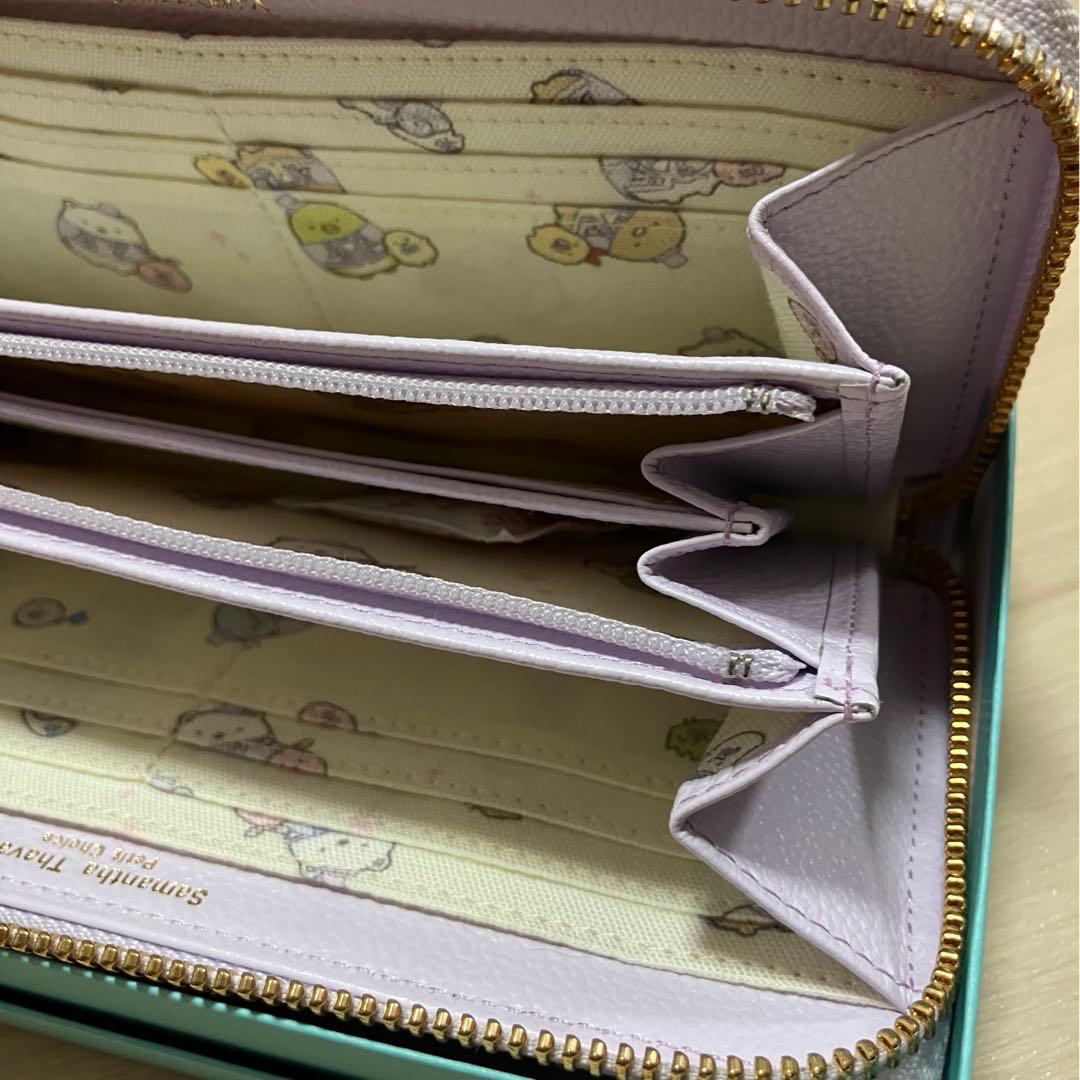 すみっコぐらし 本革 長財布 レザー ウォレット10周年 限定 サマンサ