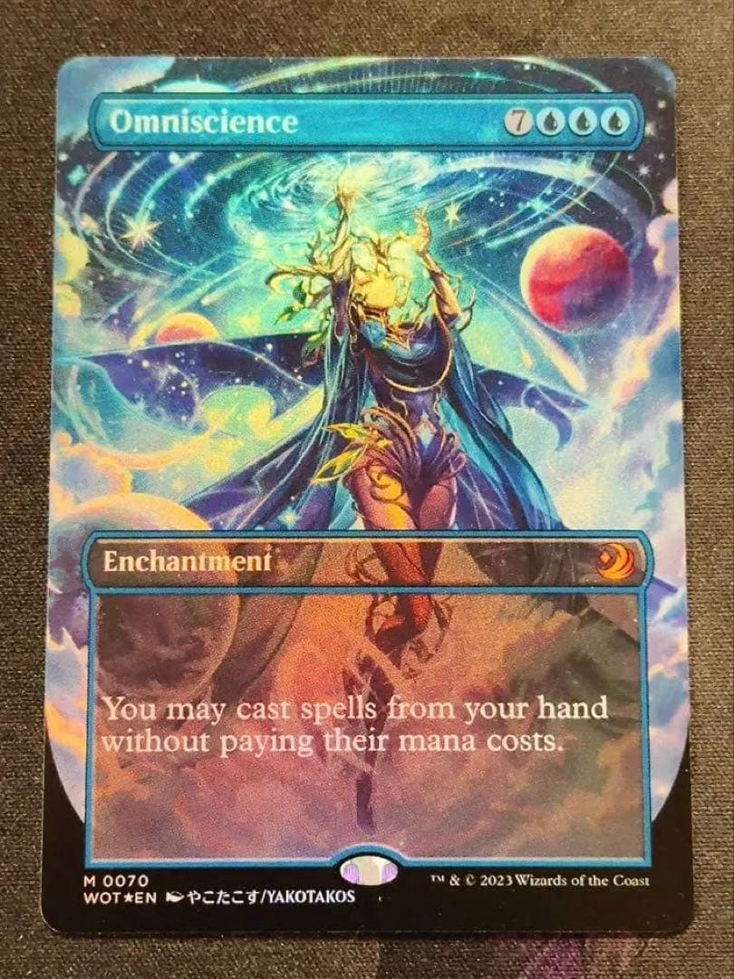 【foil・やこたこす先生・ボーダーレス】全知　英語 ミントモール / MINT GAMES MTG(東日本橋) / 【WOT】【JPN】【Foil